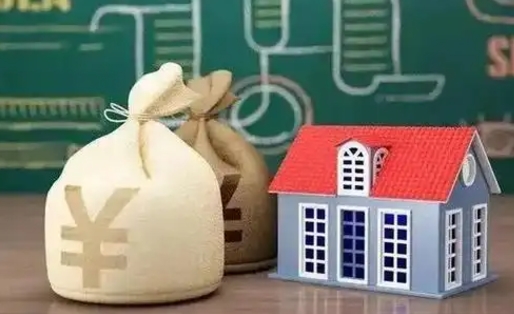林州取个人公积金（如何取个人公积金账户资金）